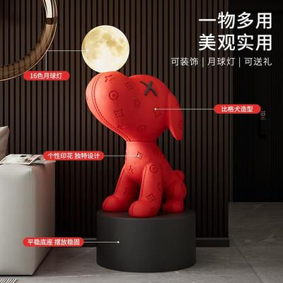 比格犬客厅摆件高端大气上档次电视柜旁边落地狗装饰乔迁新居礼品