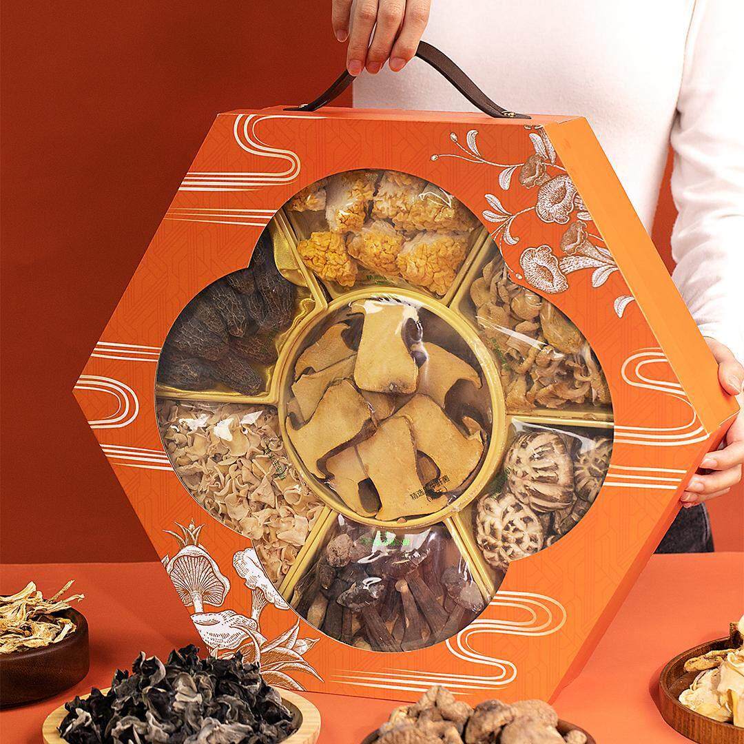 菌菇礼盒高档山珍干货包装新年礼盒空盒野生羊肚菌木耳送礼品盒子,包装,礼品盒,淘宝优惠券,粉丝福利购,淘宝优惠卷