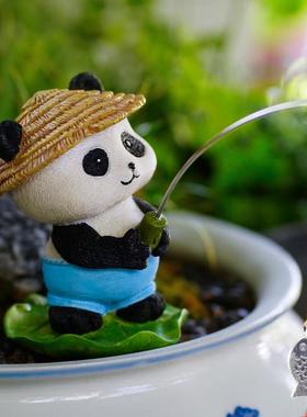 钓鱼熊猫鱼缸装饰摆件流水假山盆景户外花园鱼池桌面水族箱造景观