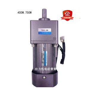 400W和750W减速电机电机交流220V带减速箱7Gu3K-180K带调速器