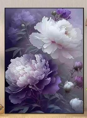 紫色牡丹花卉5D钻石画新款满钻餐厅DIY高难度手工点贴粘钻十字绣