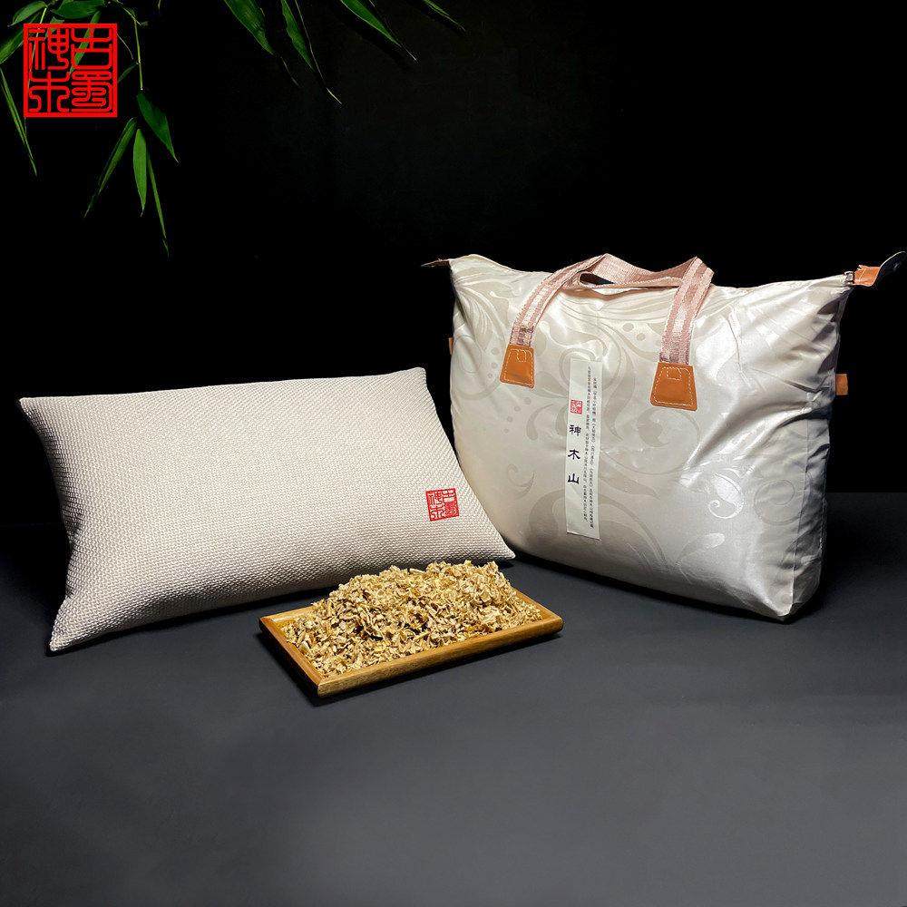 小叶桢楠保健安神汽车抱枕枕金丝楠木刨花助睡眠颈椎中药养身枕头,床上用品,功能枕/保健枕/养生枕,淘宝优惠券,粉丝福利购,淘宝优惠卷