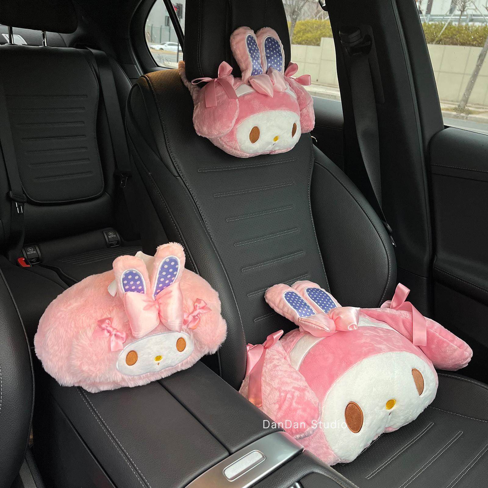 可爱卡通美乐蒂美帝羊车载座腰靠头枕汽车内饰用品椅送女生礼物,汽车用品/电子/清洗/改装,头枕,淘宝优惠券,粉丝福利购,淘宝优惠卷
