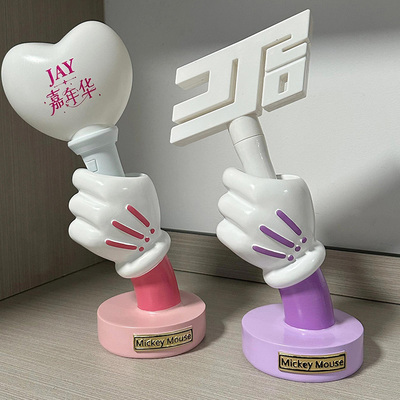 荧光棒收纳林俊杰周杰伦演唱会应援棒展示盒米奇手套摆件创意礼物