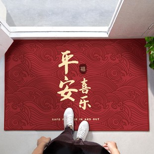 地垫入户门垫家用喜庆进门地毯玄关门口踩脚垫防滑门口垫 ALEX中式