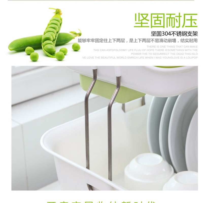 厨房双层碗架可沥水家用餐具筷子碗筷收纳架