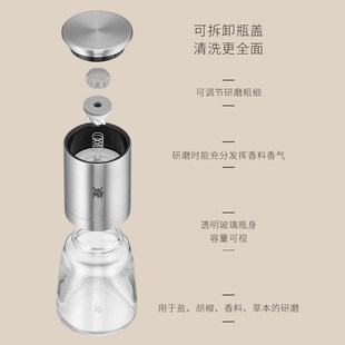 德国wmf研磨器家用料理研磨器手动研磨器胡椒粉研磨器海盐研磨器