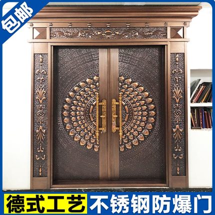 别墅大门双开门304不锈钢门防盗门家用农村自建房大门进户入户门