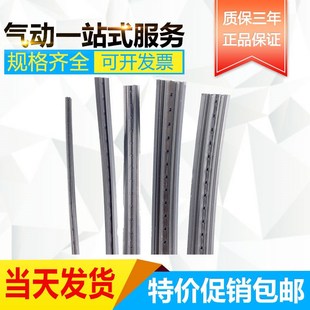 原裝 現貨 DGC FESTO無桿氣缸密封條