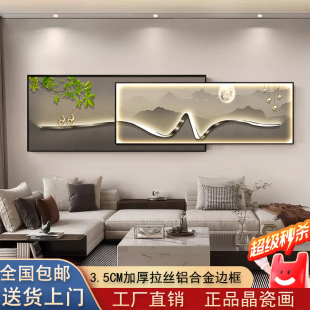 饰画几何福禄双叠画高档大气现代轻奢高级感沙发背景墙挂画 客厅装