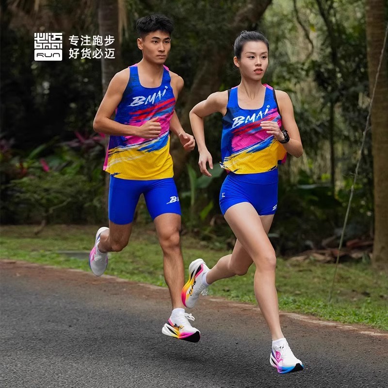 必迈跑步竞速压缩短裤潜能压缩