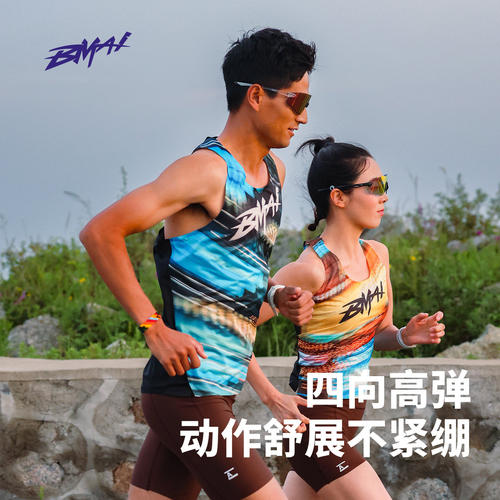 必迈新品上衣轻薄跑步竞赛A+背心
