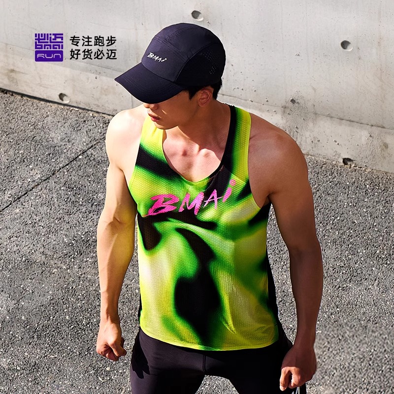 必迈新款跑步竞赛背心A+速干排汗