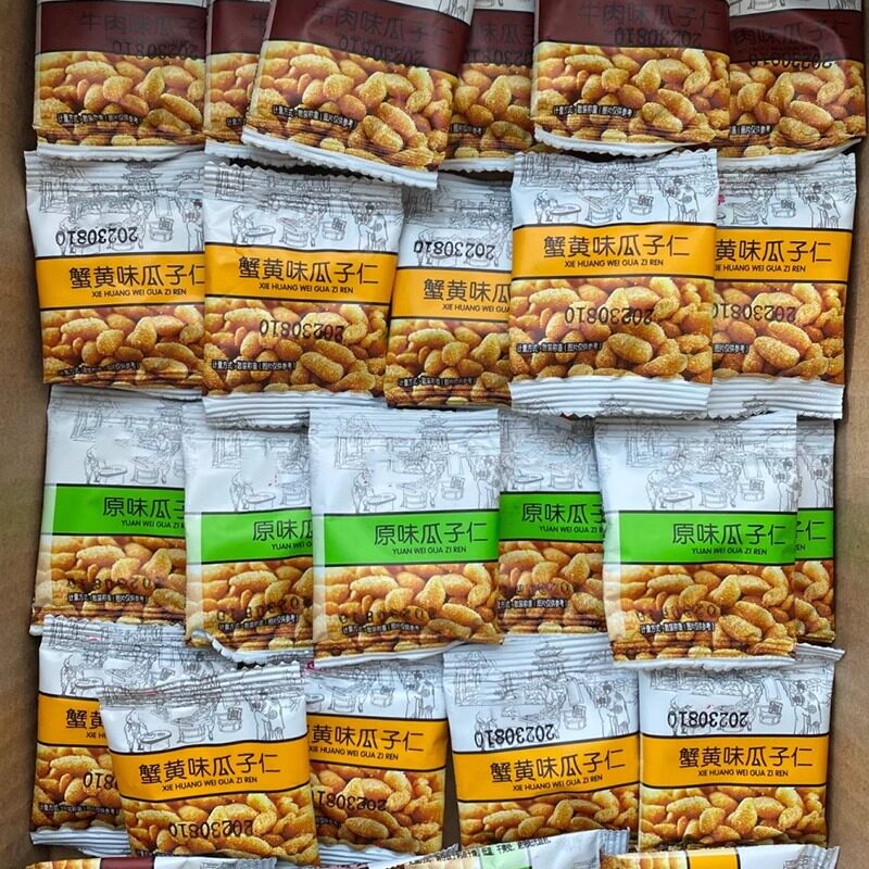 蟹黄味瓜子仁牛肉味葵花籽网红零食品袋装小包装官方原味蟹味散装