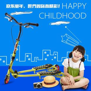 21st 儿童滑板车三轮剪刀车龙行车折叠滑行摇摆 scooter蛙式 车