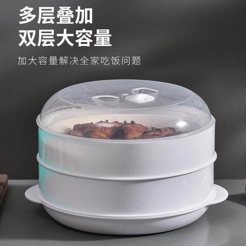 DIY盘扣扣子旗袍玉石服装纽扣