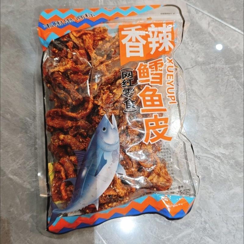 香辣鱼皮甜辣鳕鱼皮新鲜即食蜜汁鱼皮追剧解馋高品质海味零食年货
