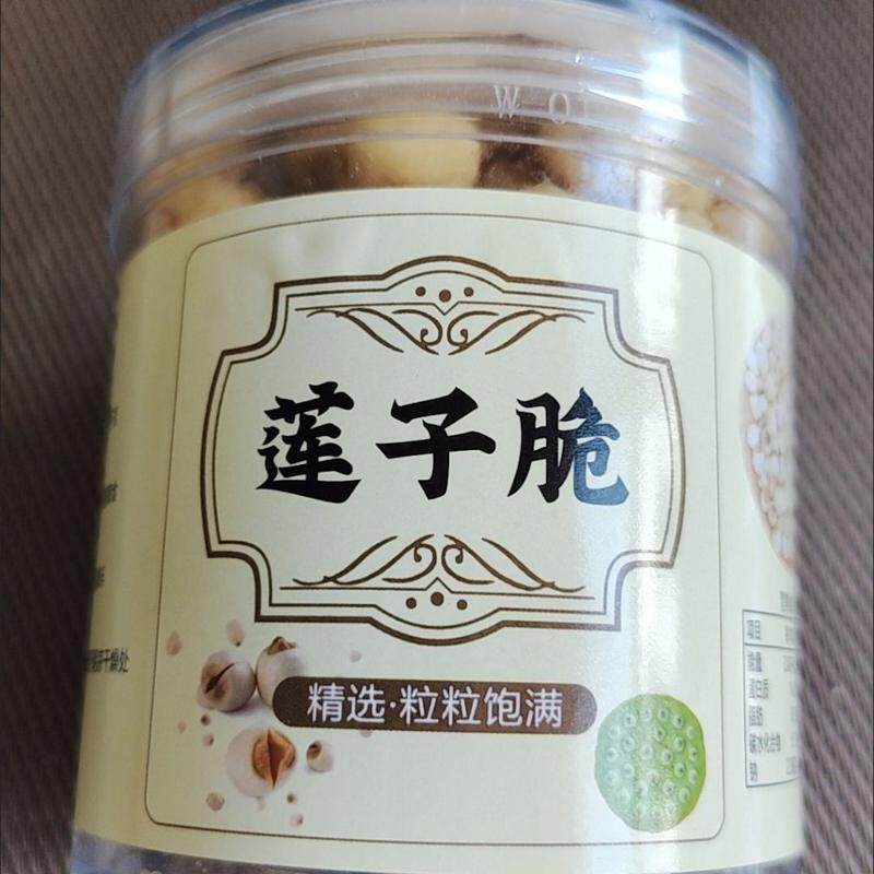 即食莲子脆原味罐装香酥脆莲子干去芯无芯脱水果蔬菜干2026新货