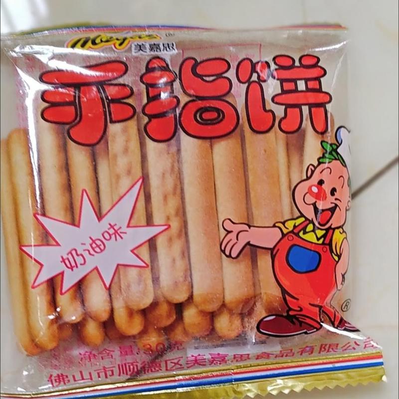 美嘉思手指饼干牛奶味巧克力棒8090儿时怀旧休闲食品奶香小吃零食