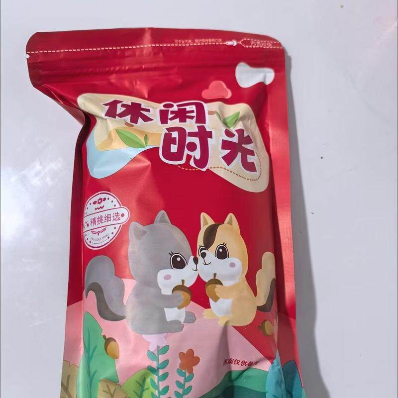 洒鬼花生下酒香酥麻辣椒盐下酒菜油炸零食酒鬼花生米