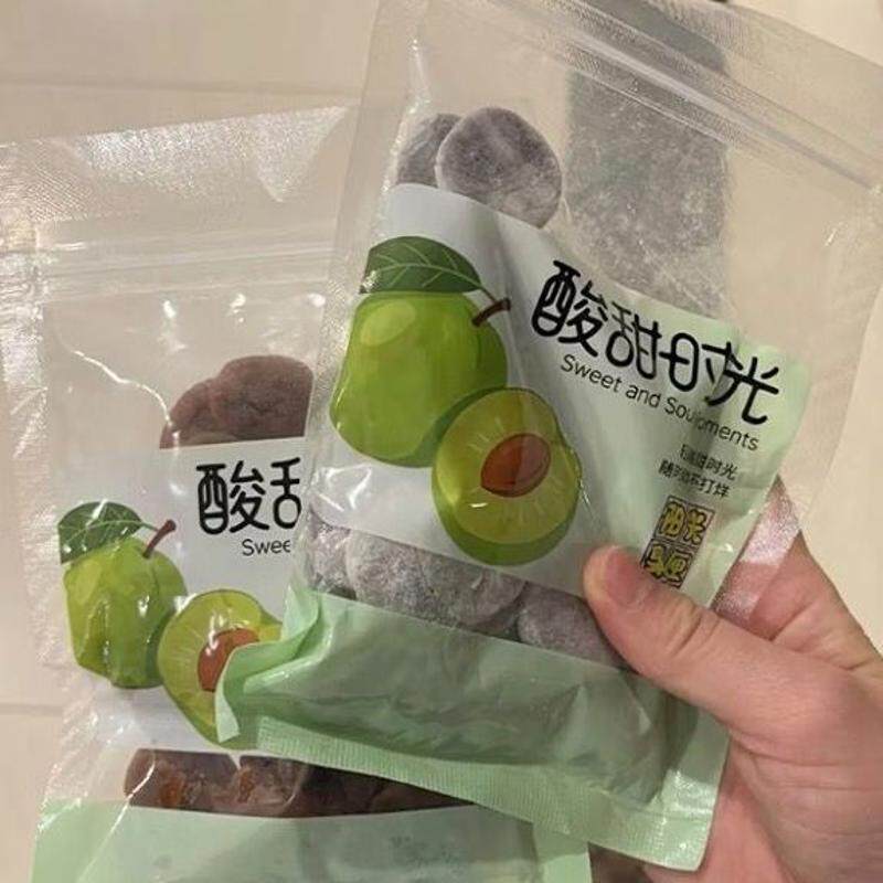 梅饼陈皮日式孕妇盐津陈皮梅无核酸甜话梅蜜饯梅子肉干果干零食