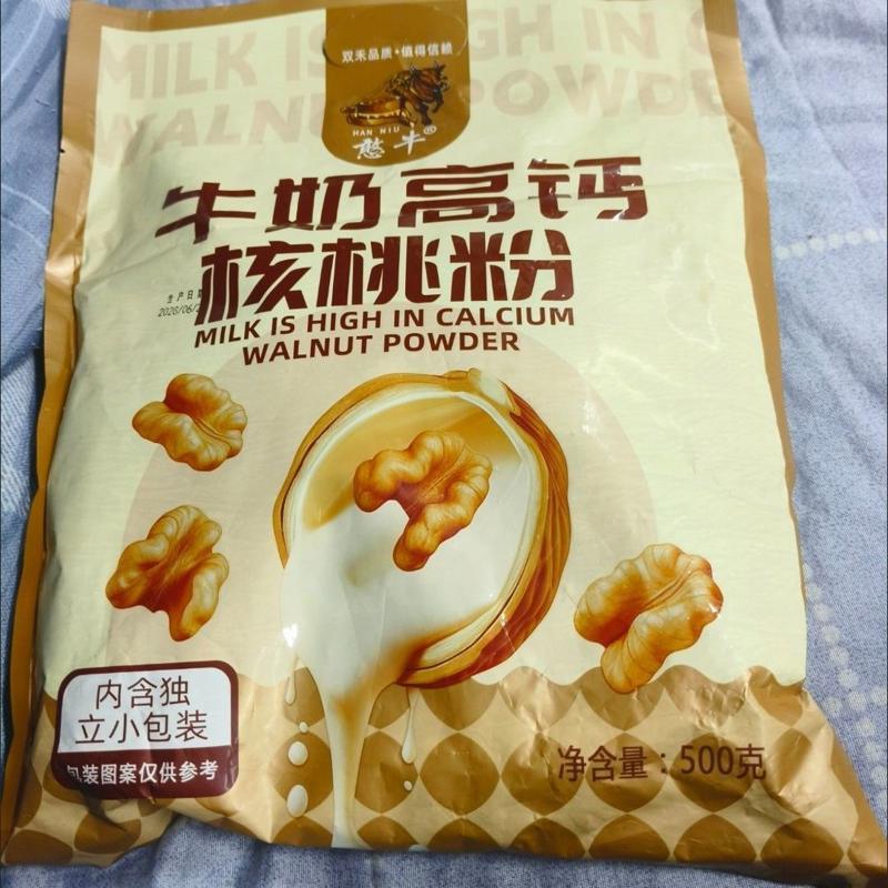 牛奶高钙核桃粉独立包装早餐即食饮品美味500克/袋牛奶高钙核桃粉