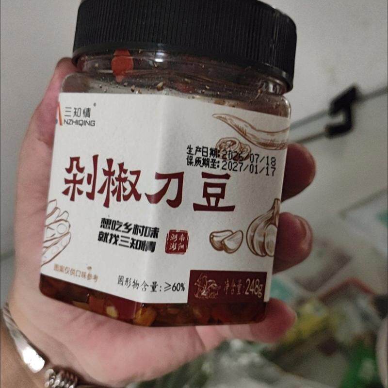 剁椒刀豆泡菜下饭菜湖南特产即食开味菜下饭酱拌饭神器酸辣脆爽