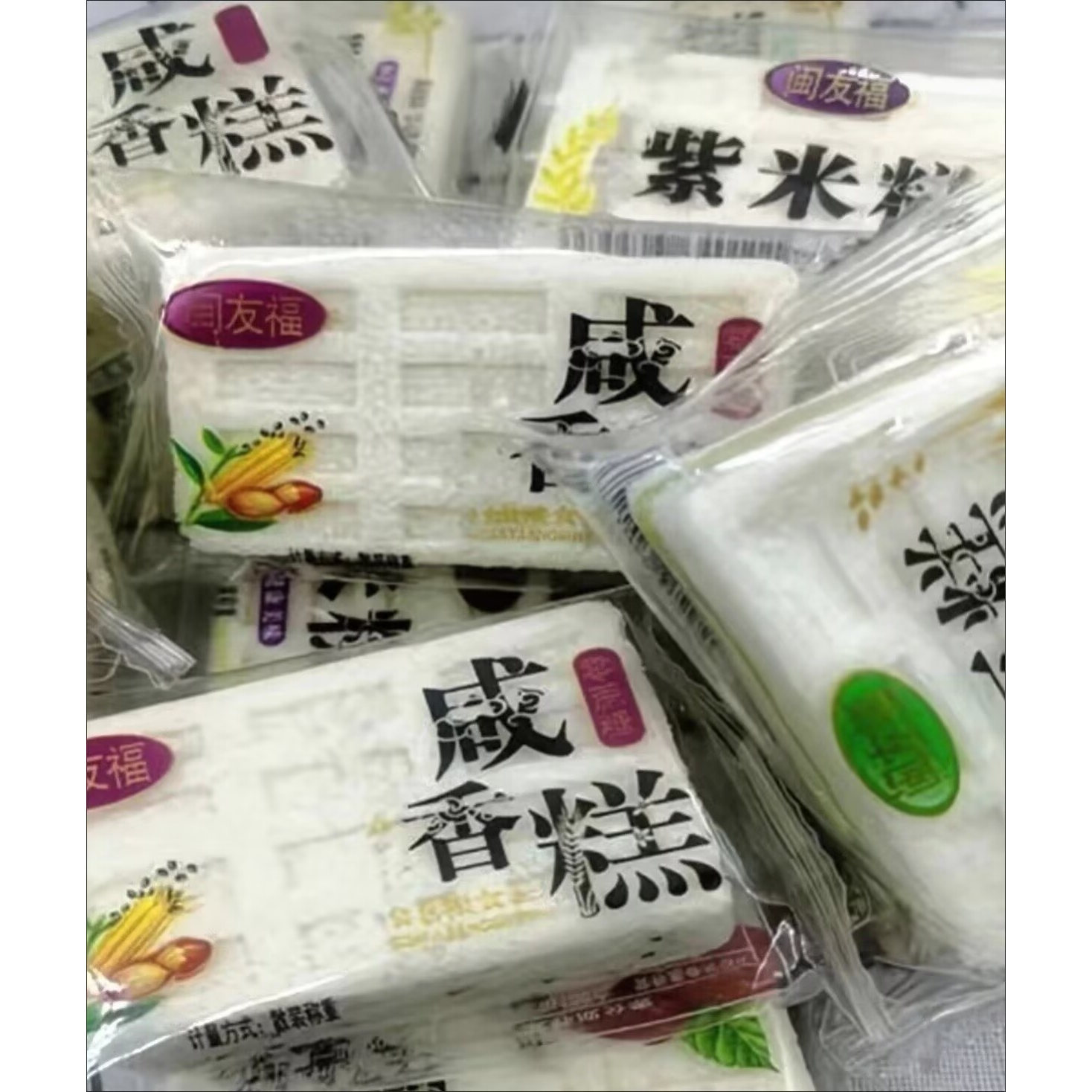 纯手工米糕米饼无蔗糖芡实糕糕点老少皆宜怀旧传统休闲零食多口味