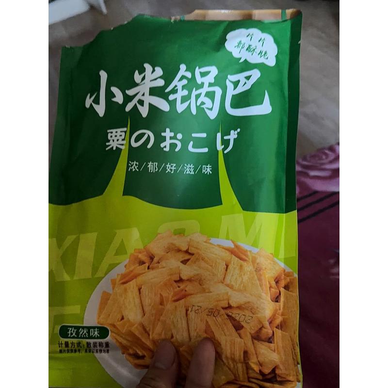 香脆锅巴袋装手工爆款香辣小米锅巴童年零食小吃休闲食品散装