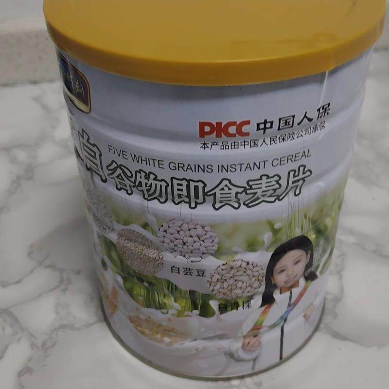 五白谷物即食麦片免煮无蔗糖膳食营养代餐早餐麦片
