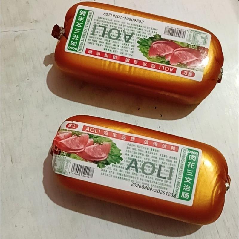方块火腿肠方形黄金三文治肠火锅切片午餐肉三明治