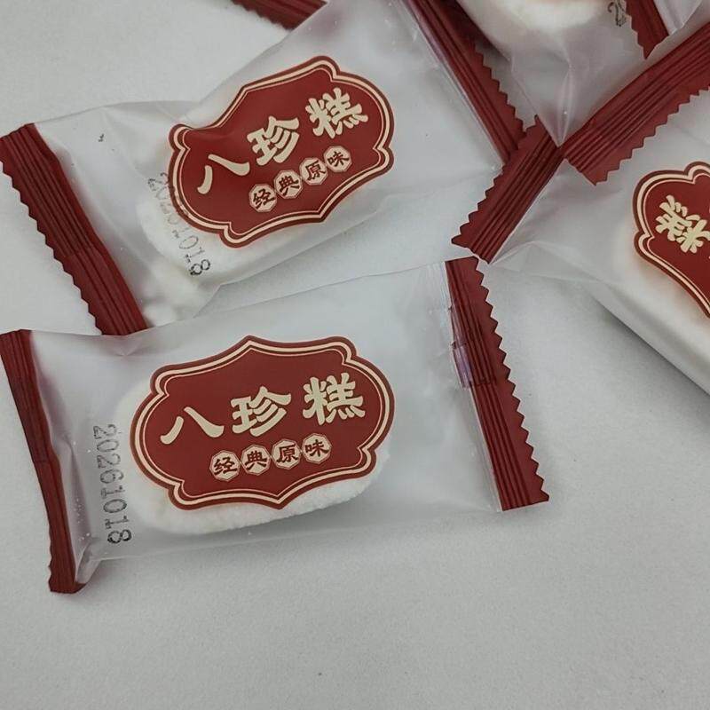 原味山药八珍传统茯苓芡实薏湿糕点饱腹老人健康零食