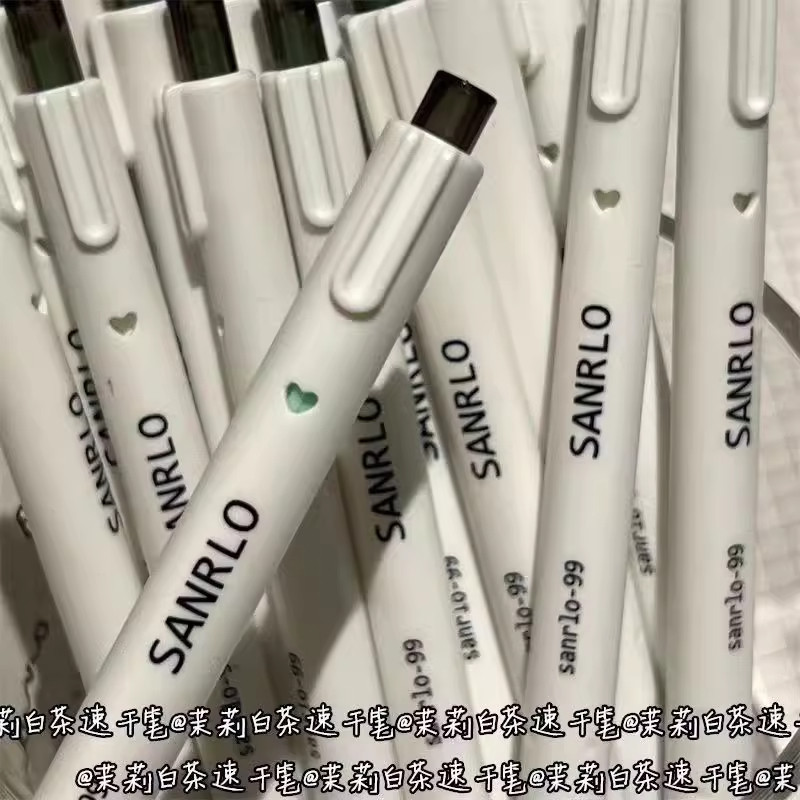 茉莉白茶按动中性笔高颜值ins简约速干好写黑色0.5 刷题笔中性