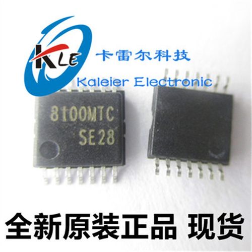 FAN8100MTC TSSOP14 8100MTC 全新原装正品 实物拍摄 可直拍