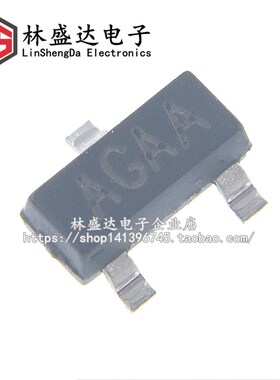 MAX810L MAX810LEUR+T 丝印 AGAA 复位电路芯片 SOT23-3 全新原装