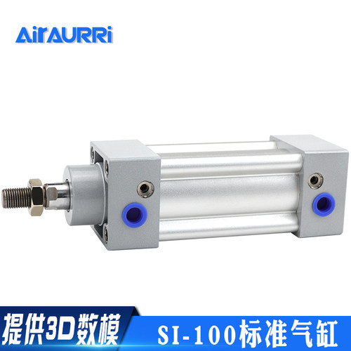 标准气缸SIJ SI100*25*50*75*100*125*175*200*250*300-S