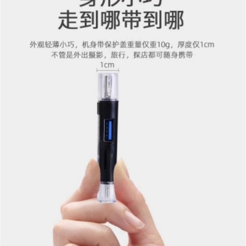 多功能五合一OTG多合一安卓Type-c转USB手机电脑高速读卡器