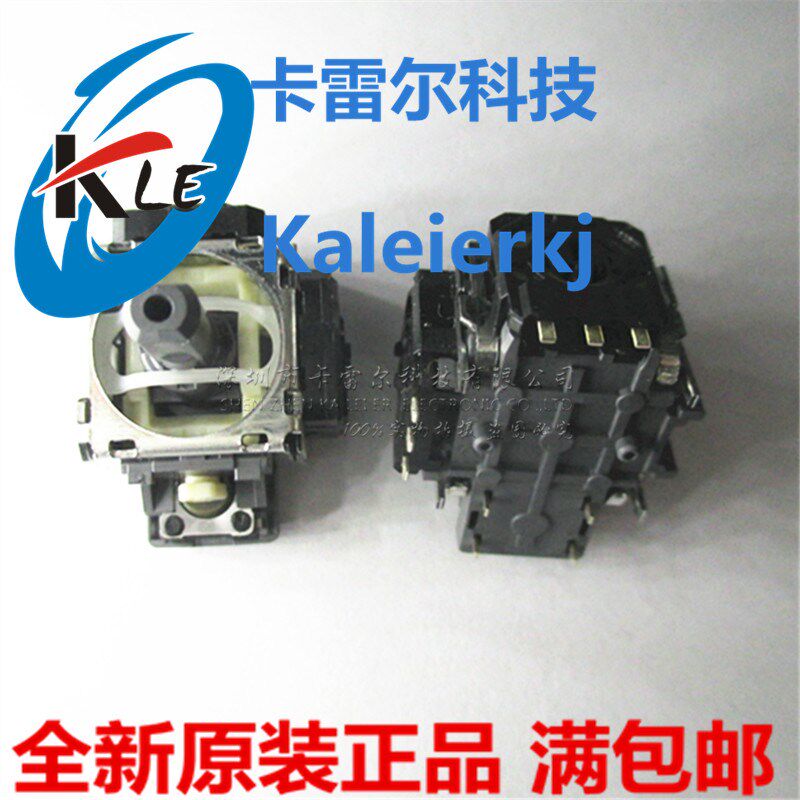 日本ALPS 游戏机 PS4手柄摇杆电位器 3D摇杆B10K RKJXV1224005