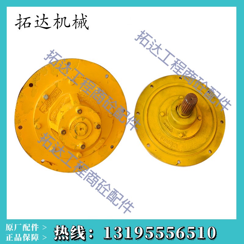 仕高玛螺旋输送机尾吊轴绞龙尾座SICOMA尾部顶盖219/273323尾轴承