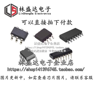 原装进口 ULN2003AN 达林顿陈列/接口驱动器 直插DIP-16 全新正品