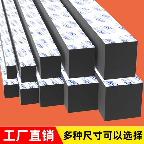 黑色泡棉板材缓冲eva海绵垫片自粘隔音静音单面胶条防撞减震胶带
