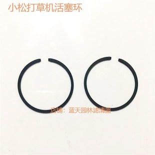 3410 富世华小松443R 236R G45 G35L打草机割灌机活塞环 4310