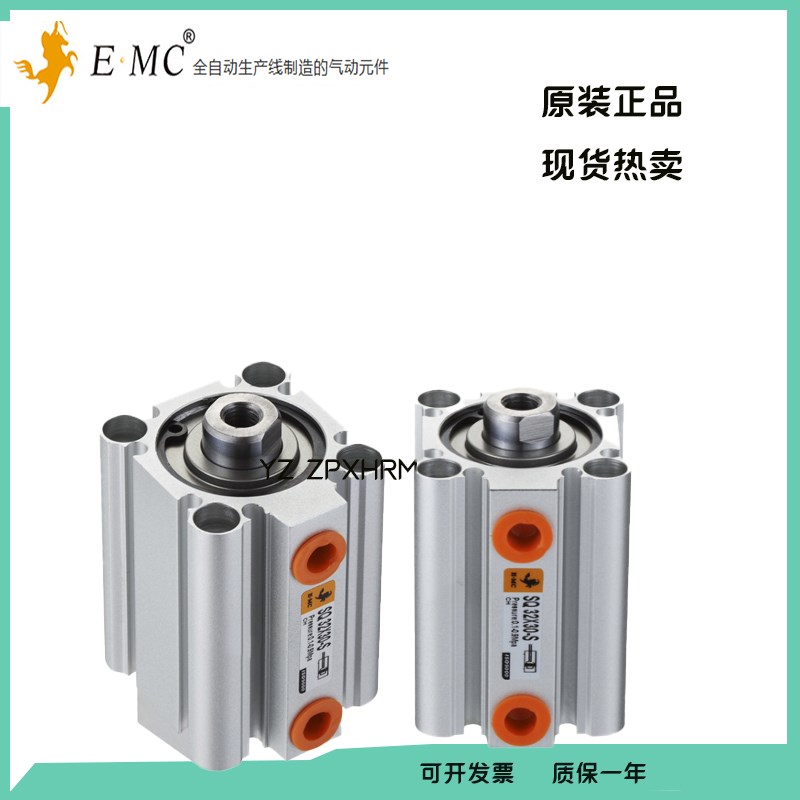 亿太诺E.MC薄型气缸SQ/SQA20X5/10/15/20/25/30/40/50/75/100-S-M