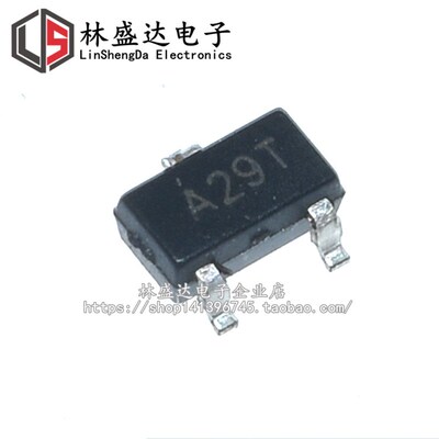 贴片 AO3402 场效应管MOS 丝印 A29T 全新原装 SOT23-3 三极管