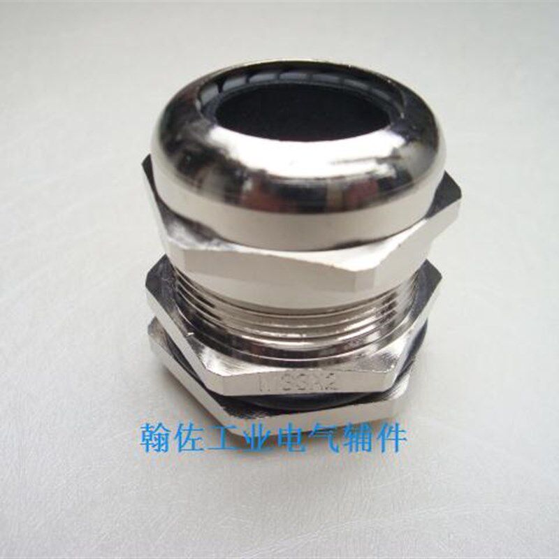 金属电缆防水接头 公制螺纹M25*1.5黄铜镀镍格兰线缆固定满30包邮