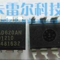 AD620AN AD620 运算放大器 AD DIP-8 全新原装正品 可直拍