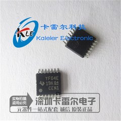 全新原装 贴片TXS0104 TXS0104EPWR YF04E 4位双向电压电平转换