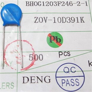 10D391K 390V 压敏电阻 10K391D 直插蓝色 1K=85元 可开票