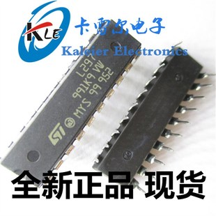 DIP L297 直插全新ST 步进电机控制器 20进口芯片 L297N芯片