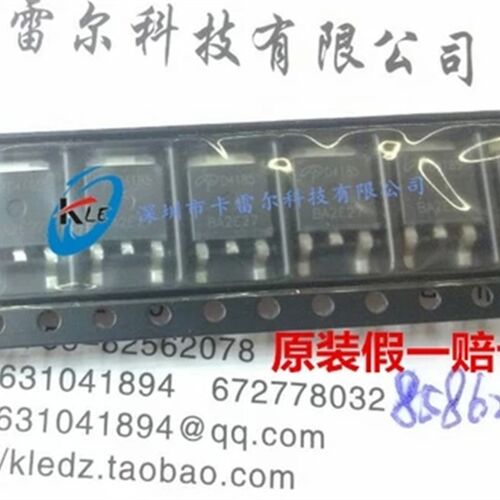 AOD4185 D4185 液晶高压板MOS管TO-252 全新正品